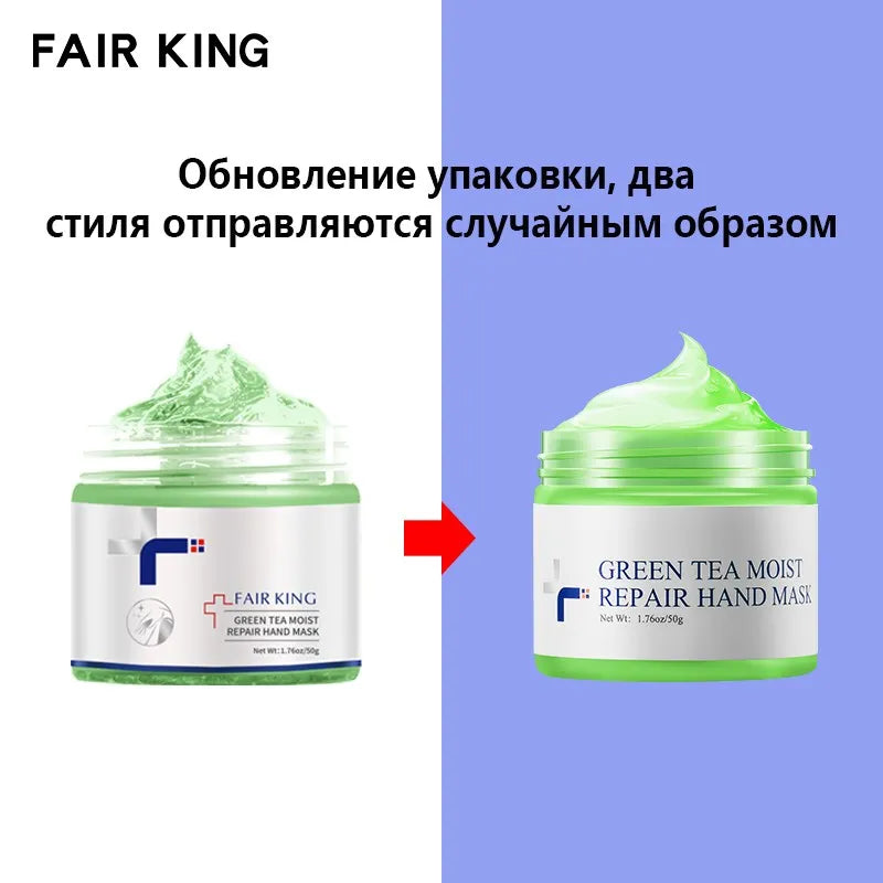 Green Tea Hand Mask Hand Wax Whitening Skin Moisturizing Repair Exfoliating Calluses Anti-Aging Hand Skin Treatment Cream 50g